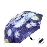 Brand Folding Umbrella Female Windproof Paraguas Van Gogh Oil Painting Umbrella Rain Women Quality Black Coating Parasol Umbrellas