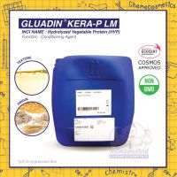 Gluadin Kera-P LM  โปรตีนสกัดจากถั่วเหลือง ข้าวโอ้ต ข้าวโพด และข้าวสาลี