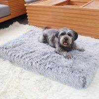 {pets baby} เตียงให้ความอบอุ่นแสนสบายสำหรับสัตว์เลี้ยง