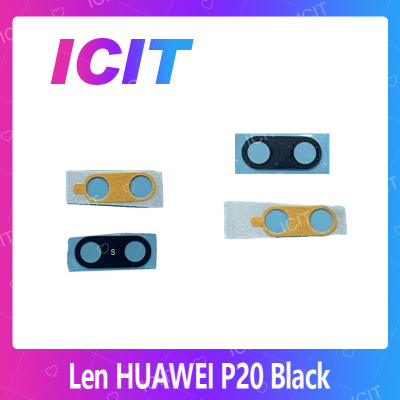 Huawei P20 อะไหล่เลนกล้อง กระจกเลนส์กล้อง กระจกกล้องหลัง Camera Lens (ได้1ชิ้นค่ะ) สินค้าพร้อมส่ง คุณภาพดี อะไหล่มือถือ (ส่งจากไทย) ICIT 2020