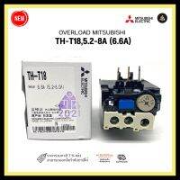 OVERLOAD MITSUBISHI TH-T18,5.2-8A (6.6A)
