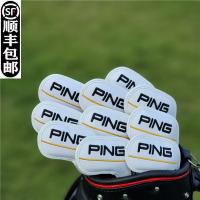 Titleist ஐ PING ชุดเหล็กกอล์ฟ Universal Golf Club Cover Head Cover Ball Head Cap Cover Cover