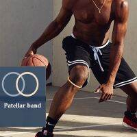 【hot】！ Basketball Knee Force Patella Joint Rope Rubber Band Elastic Fixed Protection 1Pc