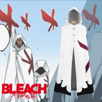 เครื่องแบบคอสเพลย์ชุดแต่งกายคอสเพลย์ Bleach สเติร์นริทเตอร์สเติร์นชุดเสื้อผ้าฮาโลวีนผ้าคลุมแบบมีฮู้ดอนิเมะ