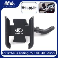 [HOT ZQQIUZWREKW 111] สำหรับ KYMCO Xciting 250 300 400 AK550 CT250 CT300 S400 DOWNTOWN รถจักรยานยนต์ผู้ถือโทรศัพท์มือถือ GPS Navigator Bracket อุปกรณ์เสริม