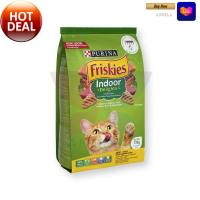 Purina Friskies Indoor Delights Cat Food 1.1 kg  เพียวริน่า ฟริสกี้ส์ อาหารแมว สำหรับแมวเลี้ยงในบ้าน 1.1 กก.