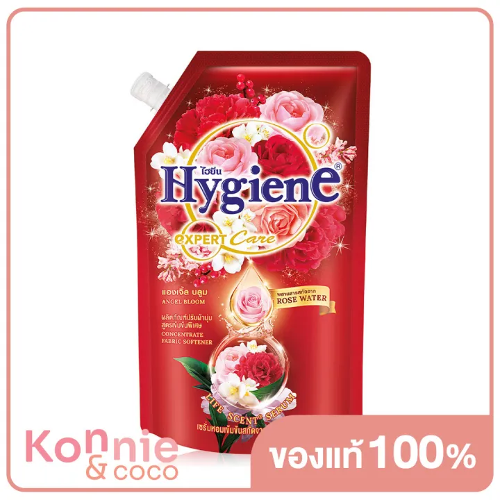 hygiene-expert-care-life-scent-concentrate-fabric-softener-miracle-bloom-490ml-น้ำยาปรับผ้านุ่มสูตรเข้มข้นพิเศษ