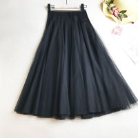 Summer Mesh Women Pleated Skirt Solid High Waist A Line Tulle Skirts Chic Long Maxi Tutu Skirt Holiday Beach Tulle Skirt