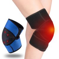 2PCS Tourmaline Knee brace Self Heating Knee Support Kneepad Arthritis Pain Relief magnetic knee pain Magnetic Knee pain Brace