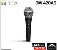 ส่งฟรี TOA DM-420 AS DM420AS ไมค์ ไมค์สาย ไมโครโฟนไดนามิค ไมค์พร้อมสาย Mic ไมค์TOA