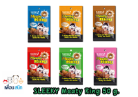 SLEEKY Meaty Ring 6 รสชาติ ขนาด 50 กรัม