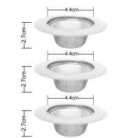 3ชิ้นอ่างล้างจานโลหะตาข่ายกรองกระชอนตัวหยุดที่พื้นตะกรันที่ดักผมปลั๊กท่อระบายน้ำอ่างอาบน้ำอาหารสำหรับอาบน้ำ