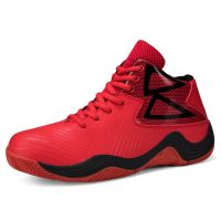 Mens high-top basketball shoes couple sports casual shoes womens shoes