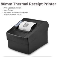 Xprinter receipt bill printer 3inch 80mm automatic 300mm/s pos Tickets Printer usb serial lan parallel thermal printer Fax Paper Rolls