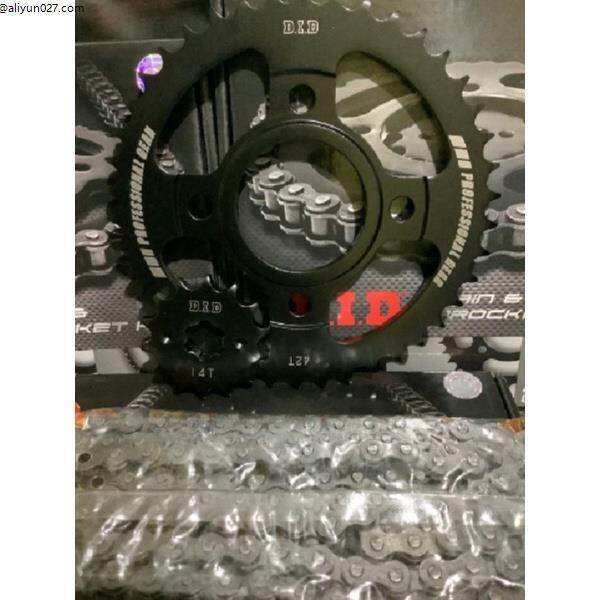 xrm 125 sprocket size