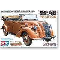 แบบทหารสุดๆ √ หุ่นประกอบชุดแบบจำลอง TAMIYA 1/35 Toyota AB Phaeton รถตำรวจ35338