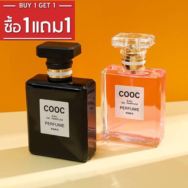 ซื้อ1แถม1ฟรี-สินค้าพร้อมจัดส่ง-เพิ่มลงรายการที่ชอบได้เลยค่ะน้ำหอม-cooc-cocosiliya-eau-de-parfum-น้ำหอมแฟชั่น-50mlx50