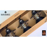 ตะเกียง Barebones Mini Edison Limited 3 Pack