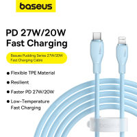 Baseus 20W PD Type C ไปยัง iPhone USB C สายเคเบิลสายชาร์จสำหรับ iPhone 14 13 12 Pro Max XR สายสำหรับ iPhone ข้อมูล