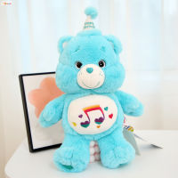 Yancey Boneka Mainan จำลองน่ารักสร้างสรรค์หมอนยัดของเล่นตุ๊กตาหมีน่ารักสำหรับวันเกิดสำหรับเด็กของขวัญวันเด็ก