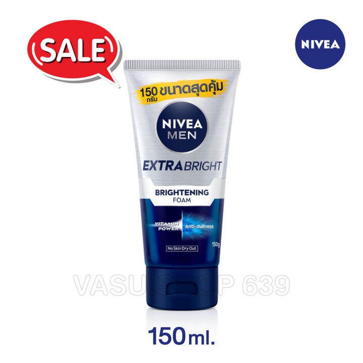 nivea-men-extra-bright-foam-นีเวีย-โฟมล้างหน้าสูตรควบคุมความมัน