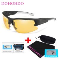 DOHOHDO แว่นตา UV400แว่นกันแดดโพลาไรซ์การมองเห็นได้ในเวลากลางคืนผู้ชายผู้หญิง,เดอโซลกันแสงจ้าแว่นตาดำน้ำกลางคืน