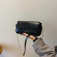 Fashion Simple Chain Shoulder Bag Solid Color Casual Messenger Texture PU Leather Small Square Trendy Underarm 【AUG】