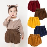 【CW】 Kid  39;s Baby Corduroy Bread Pants Boys Toddler Spanish Lantern Bloomers Shorts Children 5T