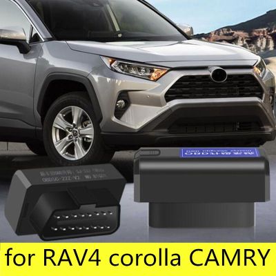 【hot】㍿  automatic 4-Door Car Window Closer Module RAV4 CAMRY Accessories
