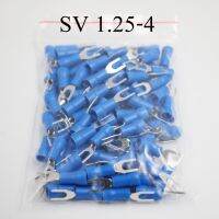 หางปลา แฉกหุ้ม SV1.25-4 ขนาด 1.25x4 mm. แพ็ค 100 ตัว