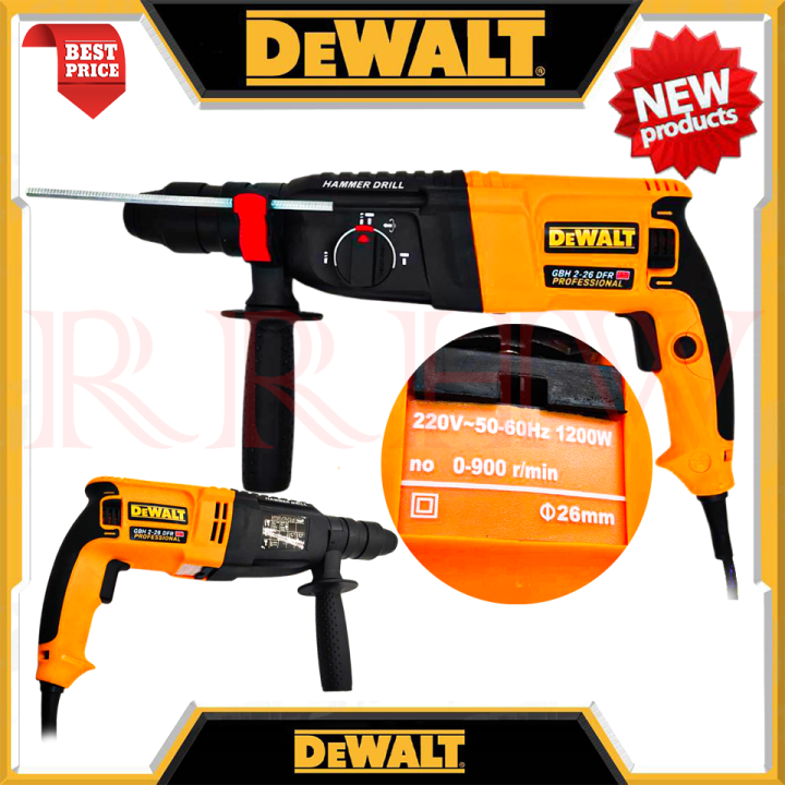 dewalt-สว่านโรตารี่-3-ระบบ-รุ่น-2-26-สว่าน-สว่านไฟฟ้า-สว่านเจาะกระแทก-งานไต้หวัน-aaa-การันตีสินค้า