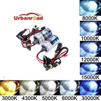 2PCS 6000k H4 H1 H7 55w xenon bulb lights h4 xenon H1 H3 H8 H9 H11 9005 HB3 9006 Hb4 Hid h7 35w 55w 6000k 8000k Lamp Bulb