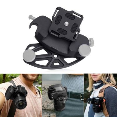Camera Waist Belt Clip Durable and Practical Metal Backpack Holster Strap Quick release plate For Sony Nikon DSLR Camera Clamp