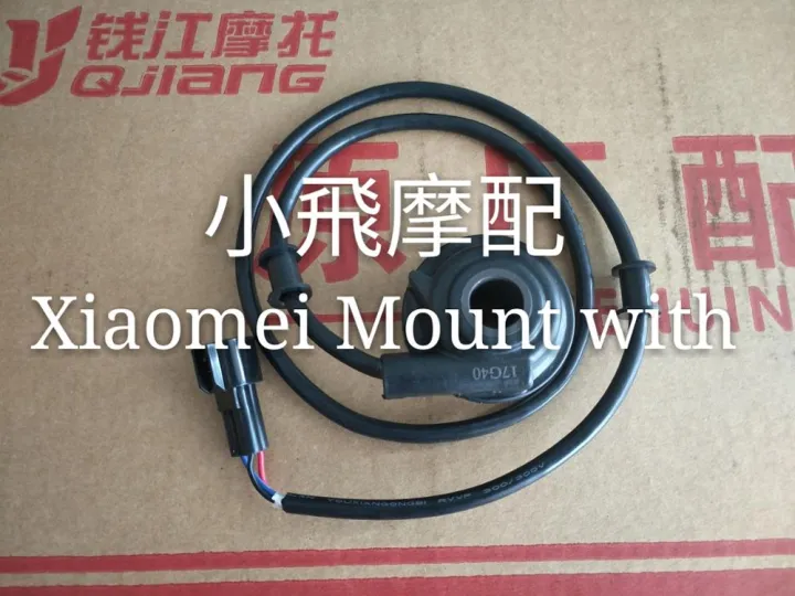 Benelli BJ15029B/TNT150 Speed Sensor Motorcycle Speedometer Speedo