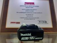 Makita Accessories  Battery 18V. 3Ah แบตเตอรี่18โวลล์ เขี้ยวเหลืองมาตรฐาน ขนาดความจุ 3แอมป์ BL1830B แท้จาก ASP