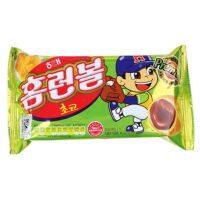 ?Import Item? 홈런볼 초코/무지방 ขนมสอดใส้ช็อคโกแลต Home Run Ball 46gOriginal ดั้งเดิม