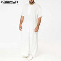 [Perfectly] INCERUN เสื้อผ้ามุสลิมที่บุรุษซาอุดีอาระเบียอาหรับแขนสั้นThobeอิสลามJubba Kaftan