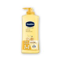 Vaseline วาสลีน อินเทนชีฟ แคร์ ดีพ รีสโตร์ โลชั่นบำรุงผิว 350 มล. x 1+1 ขวด