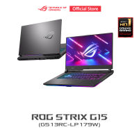 ASUS ROG Strix G15 gaming laptop 15.6", 144Hz FHD IPS, NVIDIAGeForceRTX3050, AMD Ryzen 7 6800H, 8GB DDR5-4800, 512GB PCIe 4.0 NVMe M.2 SSD, RGB keyboard, G513RC-LP179W