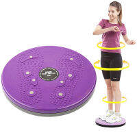 Twist Disk เอว Wriggling แผ่น Slimming Legs ฟิตเนส สุขภาพ Thin Waist Exerciser Twist Board