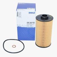 BMW กรองน้ำมันเครื่อง E34 E39 E32 E38 เครื่อง M60 M62 M70 M73 เบอร์ 11 42 7 510 717 ยี่ห้อ MAHLE OX152/1D (MANN HU938/4x,HU 938/4x) MADE IN AUSTRIA