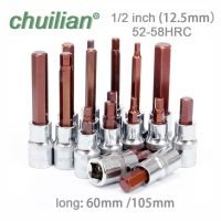 ❧ 1/2 Inch 12.5mm inner inner hexagon Bit Torx Screwdriver Bit Tools H5 H6 H7 H8 H9 H10 H12 H14 long 60mm 105mm