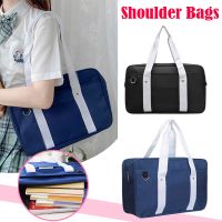 【Lanse store】Japanese Student Bags JK Handbag Travel Bag Women Shoulder Satchel Bags Solid Color High School Students Bookbags messenger bag