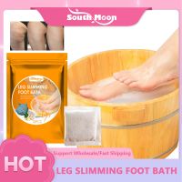 【cw】 Ginger Lymphatic Foot Leg Dredge Lymph Deep Cleaning Relax Muscle Detox Promote Perspiration ！