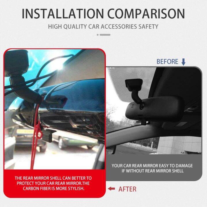 carbon-fiber-car-rearview-mirror-cover-interior-protector-universal-auto-rear-view-mirrors-protection-frame-covers-accessories