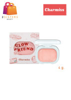 Charmiss Glowfriend Natural Blush On บลัชออนแก้มโกลว์โมจิ เลือดฝาด เครื่องสำอางผญ ที่ปัดแก้ม