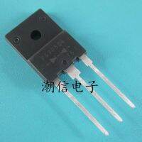 5pcs PG905C4 TO-3P