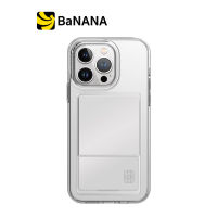 Uniq เคส iPhone 15 Pro (6.1) Air Fender ID Nude by Banana IT