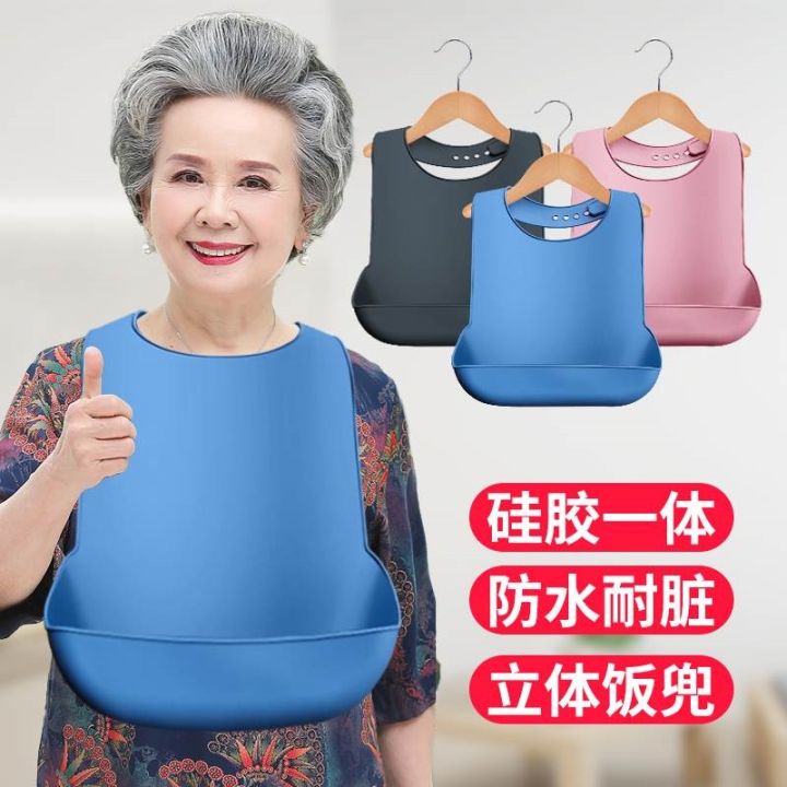 man-to-eat-drool-bib-waterproof-elderly-adults-with-silica-gel-dedicated-rice-round