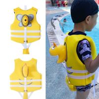 Baby Life Jacket with duck on back for swimming  Life Jackets